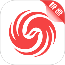 九游网官方折扣与福利